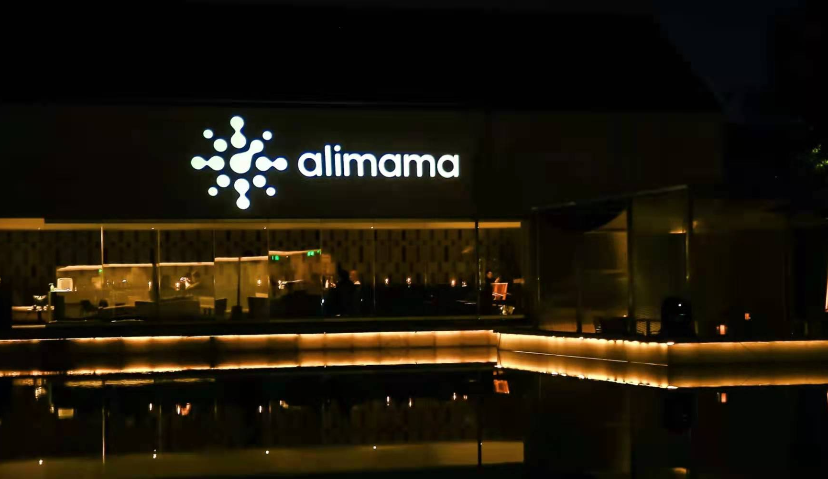 大品牌出“新”招，618开门红超级案例来了！