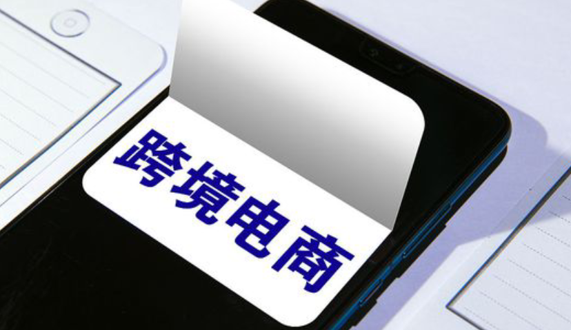 MorketingGlobal每日监测6.17：跨境大卖家泽宝回应店铺被封：赠礼品卡所致 正在申诉；比亚迪海外大受欢迎！首台跨国运营纯电动巴士交付；Facebook将开始在Oculus虚拟现实设备上测