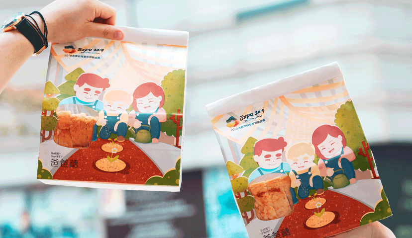 专访爸爸糖：小小吐司，如何能做到年收入上亿？丨新消费Daily对话12期