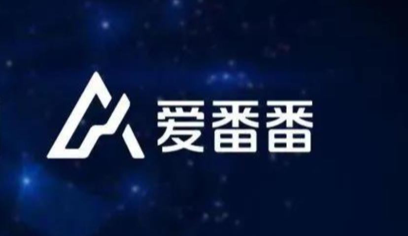 对话百度爱番番：做一款成长型企业用得起且玩得转的“私域SaaS产品” |  Morketing·私域②