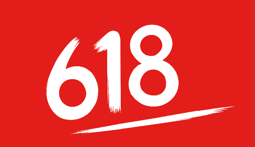 459个新品牌拿下TOP1，都是谁？丨新消费Daily618战报④