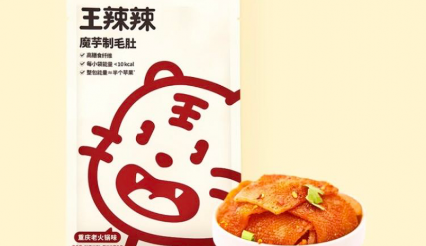 元气森林卖零食，三只松鼠们危险了？