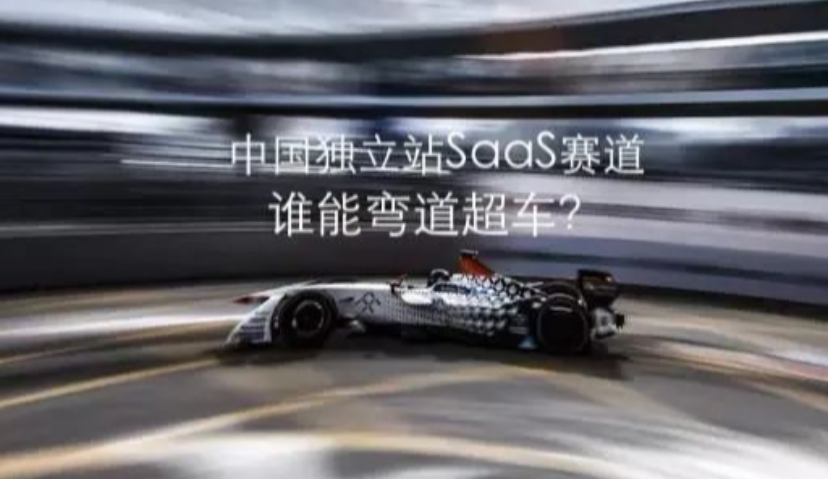 瞄准“新”客群，“复制”国内私域营销玩法到海外的有赞AllValue能否弯道超车？