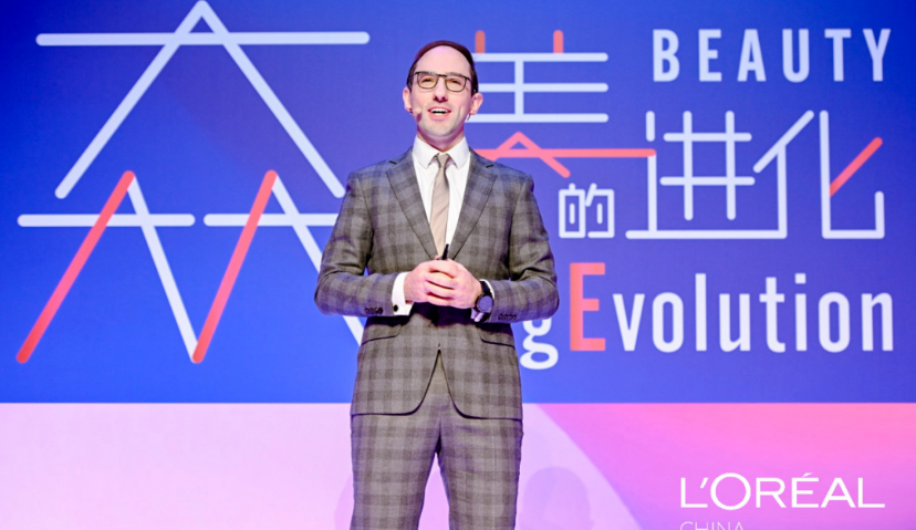 欧莱雅吴翰文：“数智力”加速的美妆科技转型 | Morketing曾巧对话13期