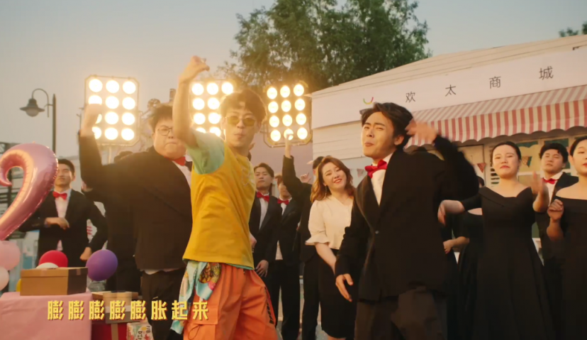 今年618，欢太造了一个膨胀的世界