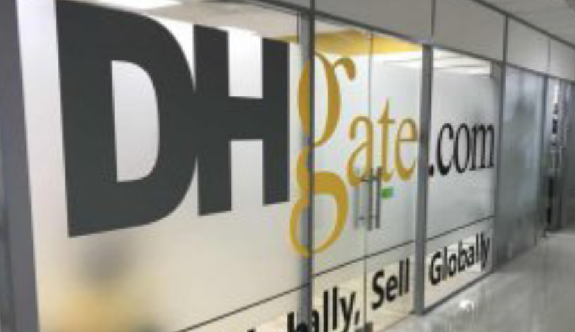 MorketingGlobal每日监测6.28：跨境电商平台敦煌网拟赴港上市；八成韩国人疫后网购增多；专业智能运动品牌「云麦科技」再获2亿元融资