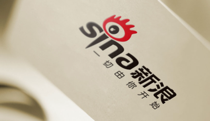 最新 | 新浪就至少收购18%的股份与游族网络进行至深入谈判阶段？