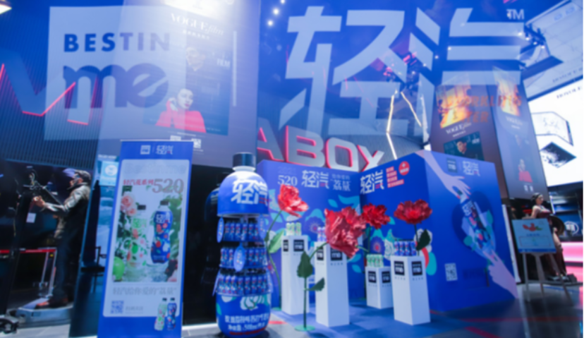 520从共情到共赢，悦己未来锁定青年圈层打造营销闭环