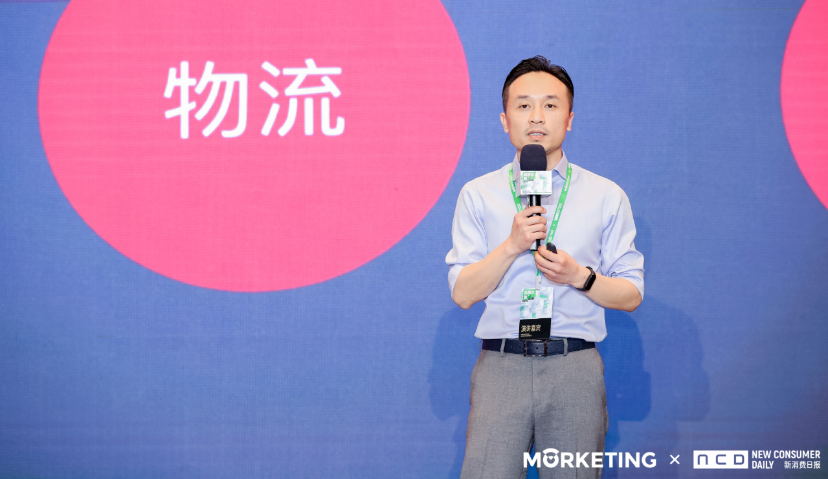 小米有品郑子拓：直播间⾥的爆品⻓什么样⼦？ | MBS 2021