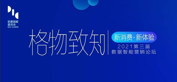 微信图片_20210705170808.jpg