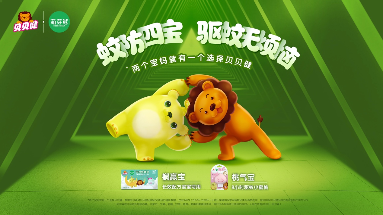 dyq161625730539.png