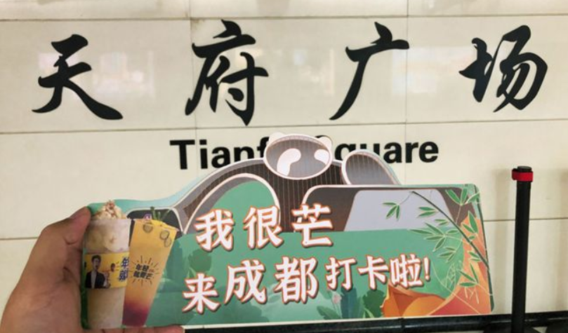 微信截图_20210711230056.png