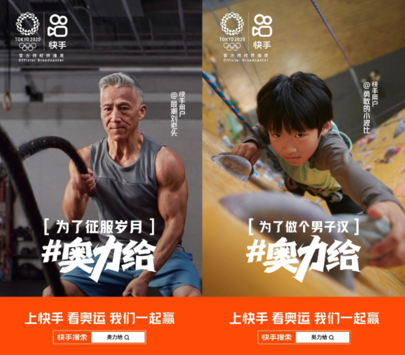 微信截图_20210725221050.png