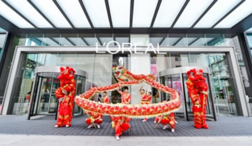 欧莱雅静华大厦新园区落“沪”，支持中国、北亚总部能级提升