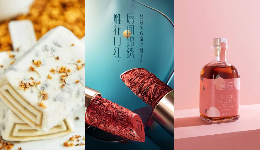 8个套路=1个“网红”品牌