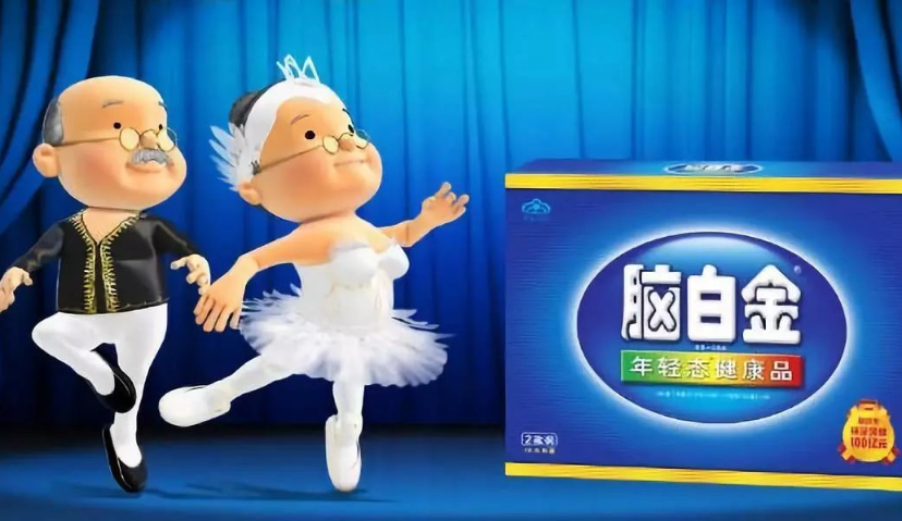 00后、90后、80后，5秒想起的广告语是？