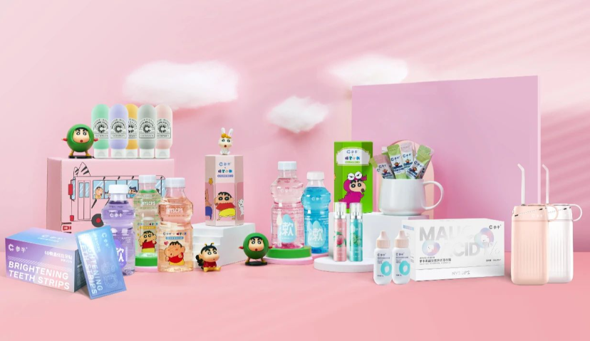 口腔护理品牌「参半」完成近4亿元B轮融资，2023年望实现千城百万线下网点入驻