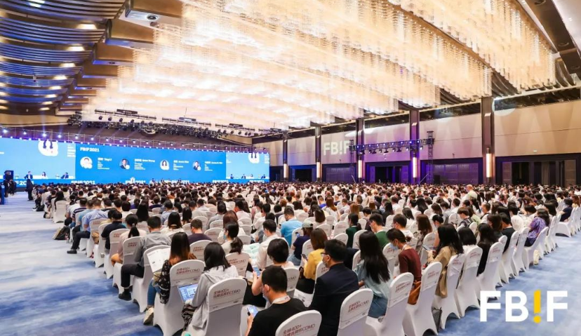 万人共聚FBIF2021食品饮料创新论坛，探索新增量，共创新增长！