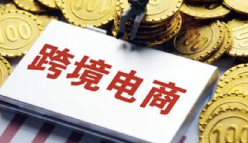 MorketingGlobal每日监测7.1：赛维时代去年赚了4.5亿，现拟在创业板上市；Instagram宣布推出虚拟试妆购物功能；TikTok：一季度移除约1100万违规帐户及6200万支违规视频