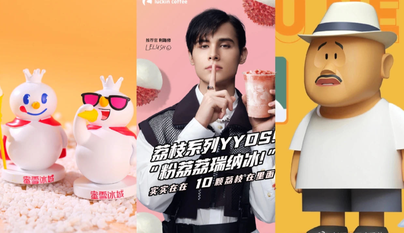 透析9个营销案例“爆火”的4大共性丨Morketing 2021年中盘点②