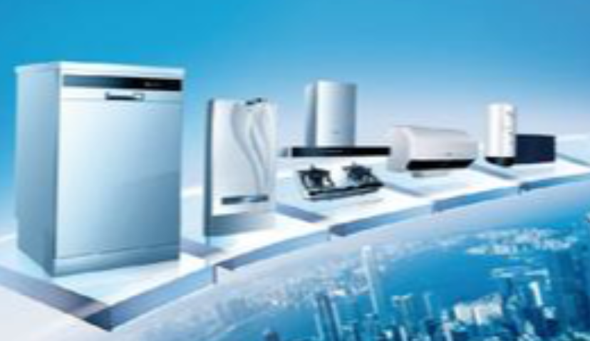 MorketingGlobal每日监测7.12：TikTok：将采用更多自动操作删除违规视频；中国家电出口额在全球贸易中的比重为38%