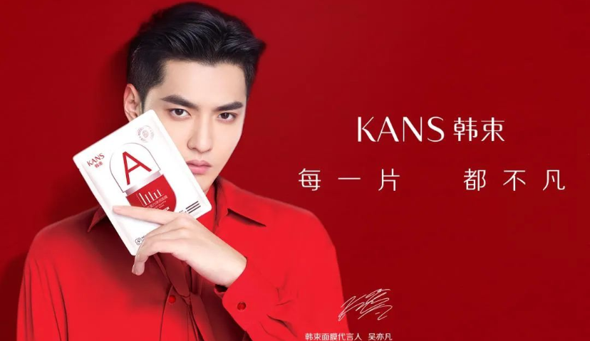 吴亦凡“凉了”，韩束火了