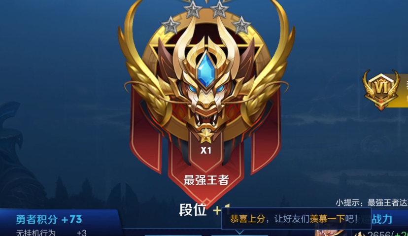 MorketingGlobal每日监测7.14：腾讯《王者荣耀》6月全球吸金近2.77亿美元；华硕将于7月15日在海外发布新品，面向学生群体