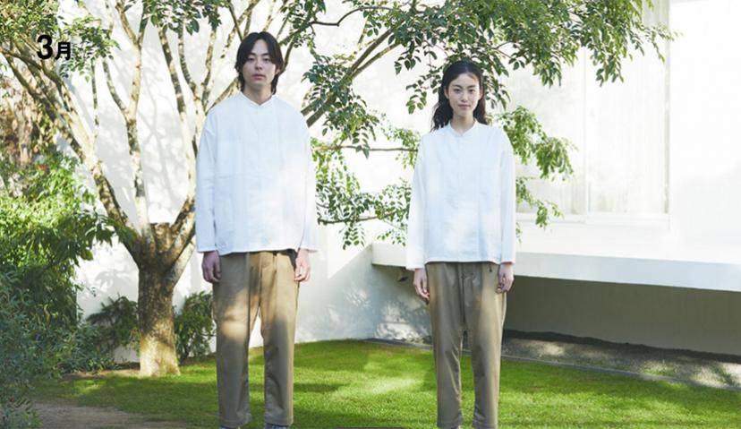 MUJI：50%服装男女通穿，无性别消费主义到底是什么？