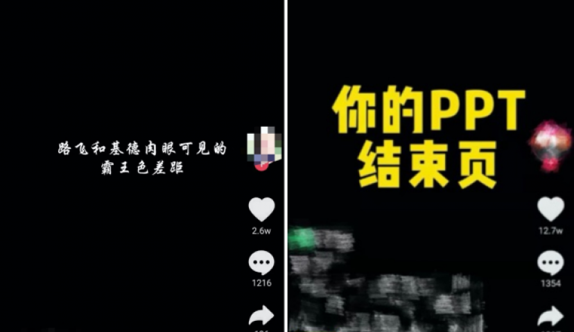 养号、获客、门店推广、商品推广——DOU+四大能力驱动企业生意加速成长