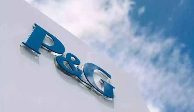 宝洁2021财年Q4实现净利润29亿美元，同比增长4%