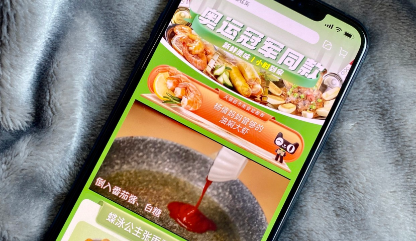 这届年轻人“吃货式追奥运”，天猫超市冠军同款菜谱火了！