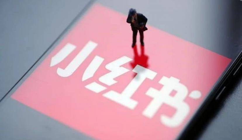 平台玩法 | 小红书种草价值是如何赋能新品牌的？