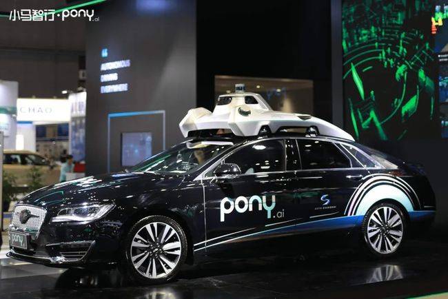 MorketingGlobal每日监测8.13：传深圳一亚马逊大卖家老板因店铺被封自杀；荣耀CEO赵明：未来与全球产业链合作；小马智行拟在新一轮融资中筹集5亿至10亿美元