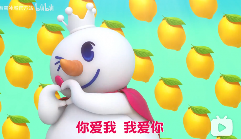 蜜雪冰城的这波社媒营销操作，绝绝子！