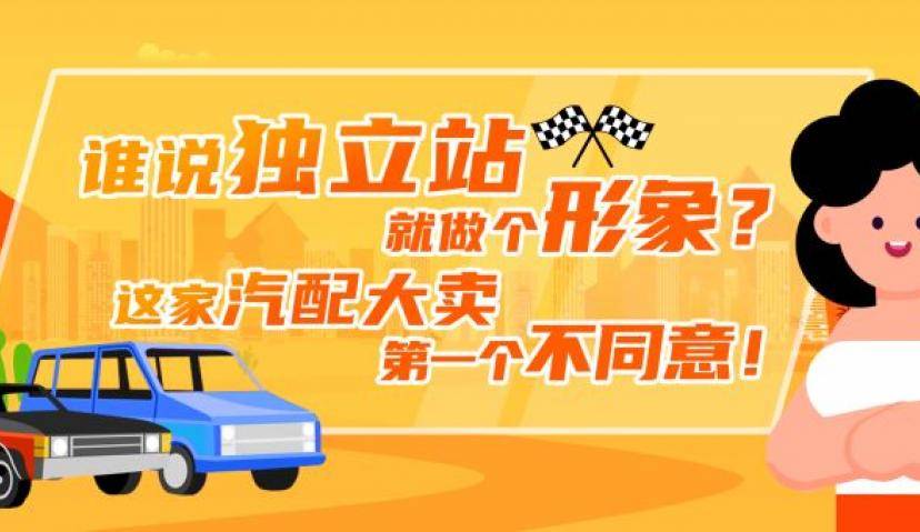 《2021全球手游白皮书》重磅发布