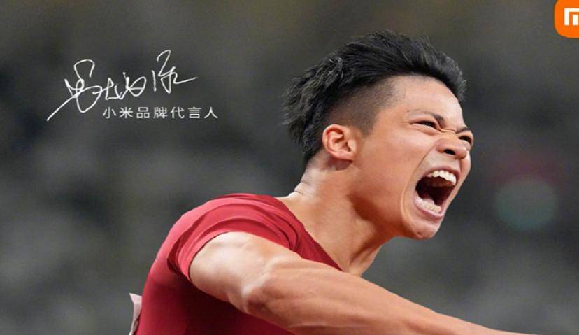 苏炳添代言小米，全妹、汪顺…也接代言了？