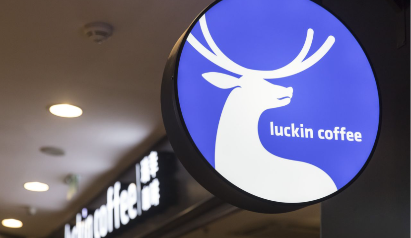 退市后，瑞幸实现“真”盈利