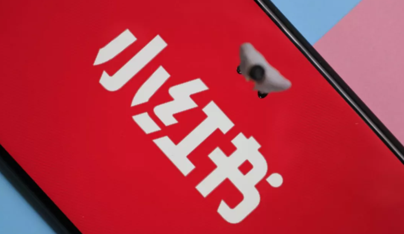 斩断淘宝电商链接，小红书“种草营销”变阵？