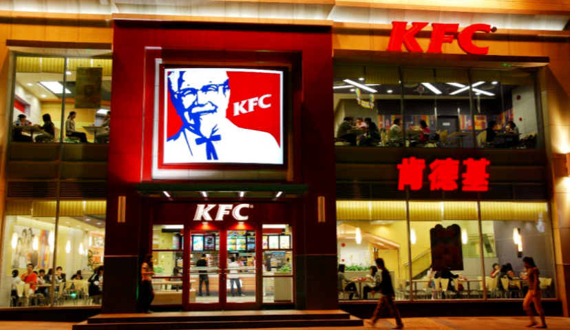 盘活近3亿会员，肯德基的私域池不仅卖炸鸡，还有美妆个护丨Morketing私域大案①