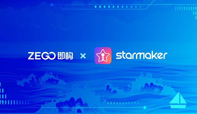 StarMaker&即构科技：营收过亿美金，社交出海隐形巨头浮出水面