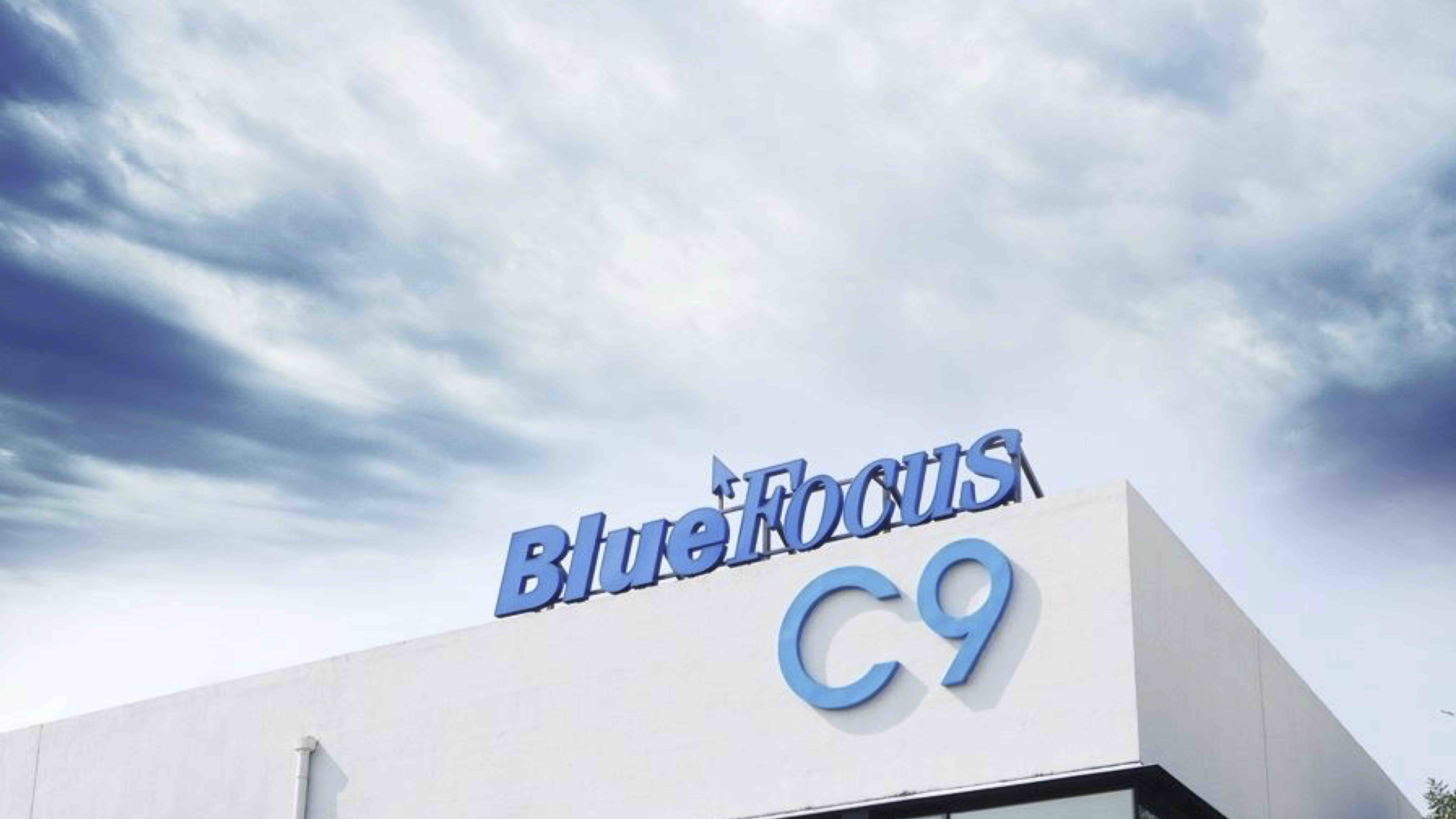 吴凡出任蓝色光标（数字）传媒集团首席创意官