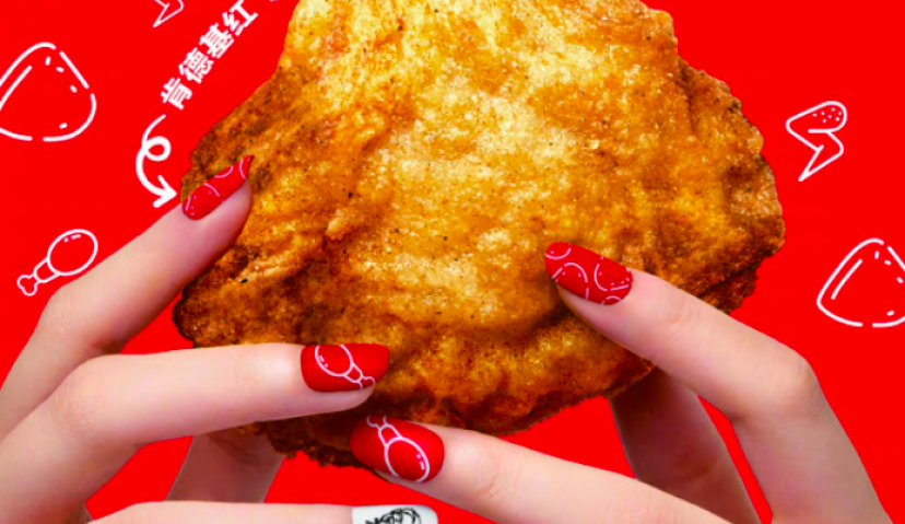肯德基“包装”消费者？网友：好好做鸡