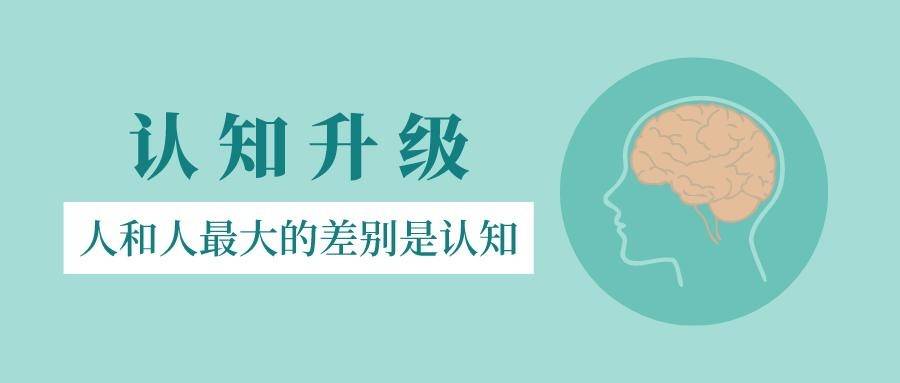 试问，谁不想30岁赚3000万？