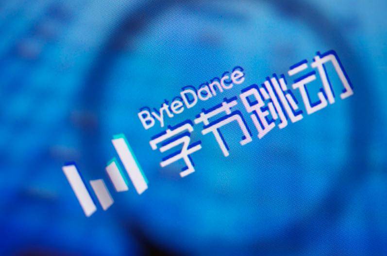 MorketingGlobal每日监测9.23：字节跳动将推出独立出口电商App；Facebook首席技术官卸任，“元宇宙”相关部门主管接替