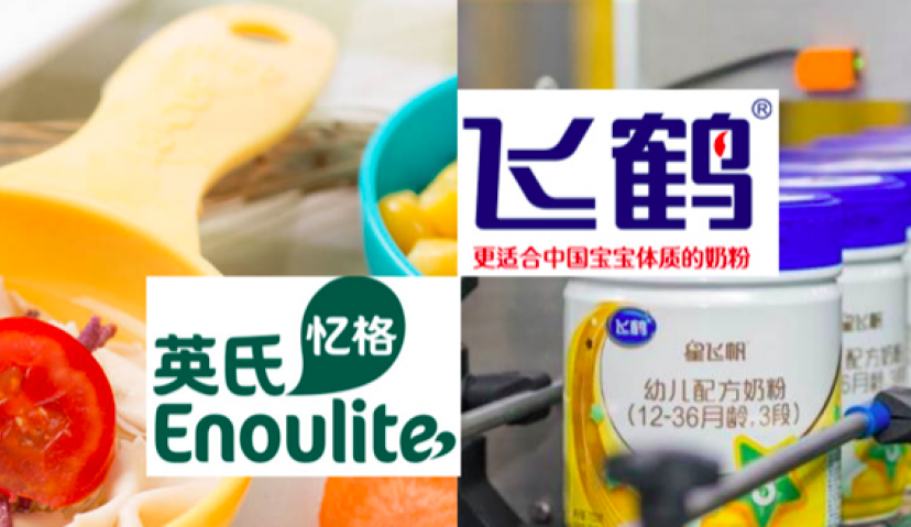 微播易行业投放| “逆势而上”与“顺势而为”，新老母婴品牌如何找到社媒流量密码？