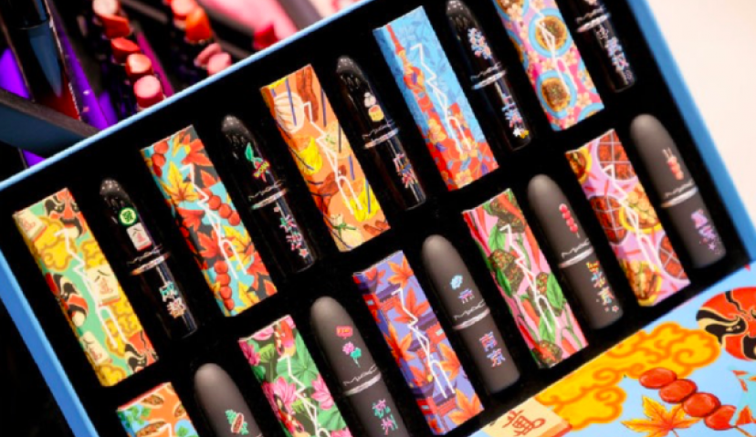 MAC「土油腻」值吗？不值！