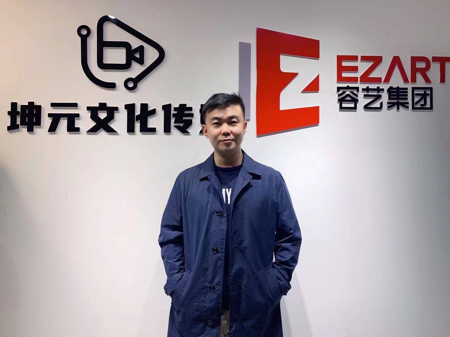 专访别星：做一家标准化的“短视频制作工厂”