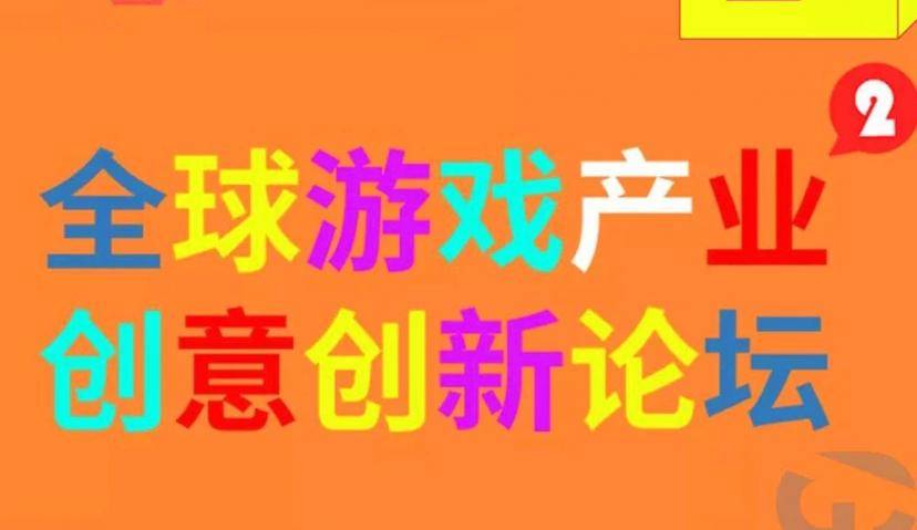 拒绝“流量焦虑”，后IDFA时代转变获量思路实现新增长