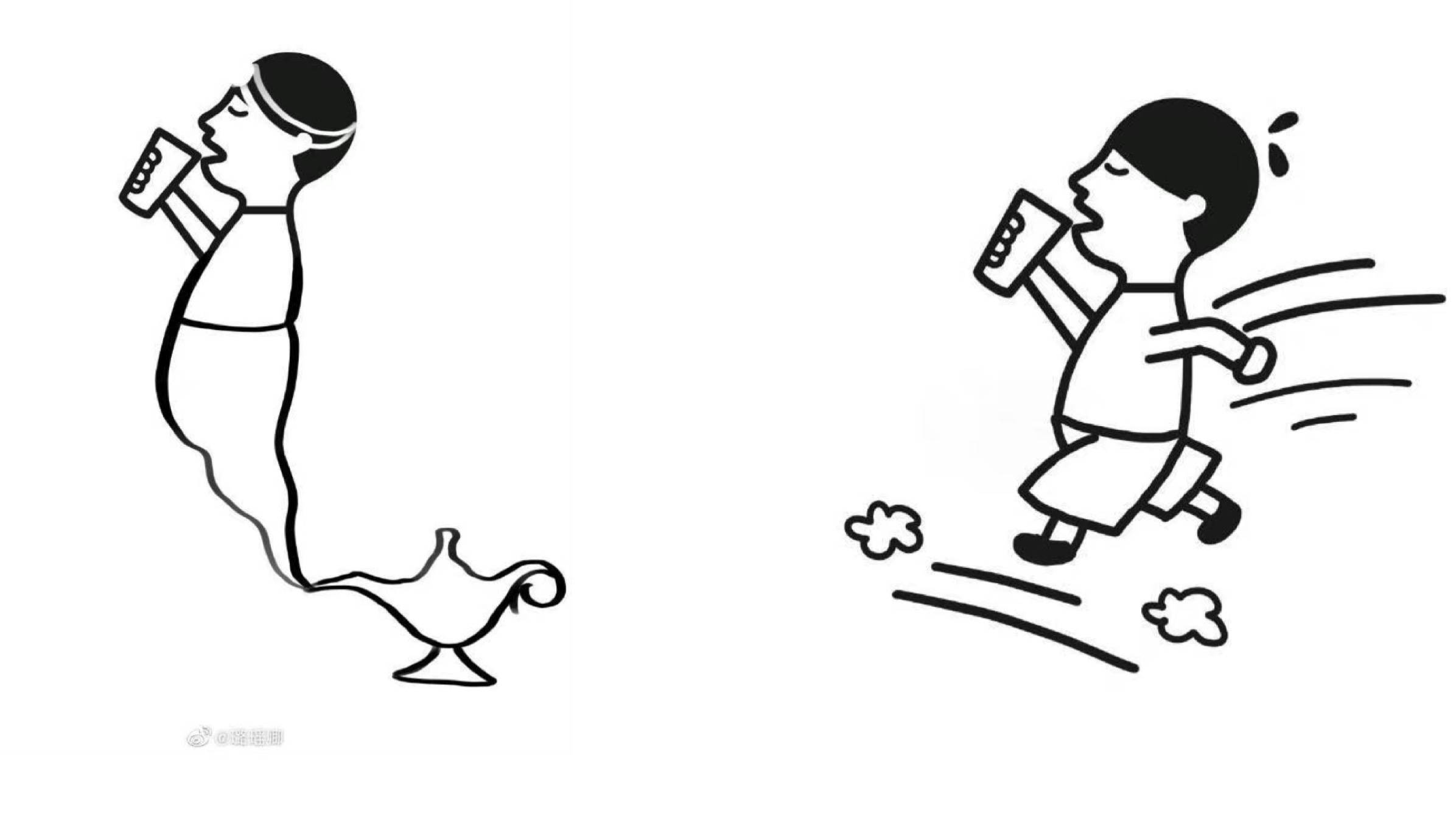 喜茶logo变胖了？