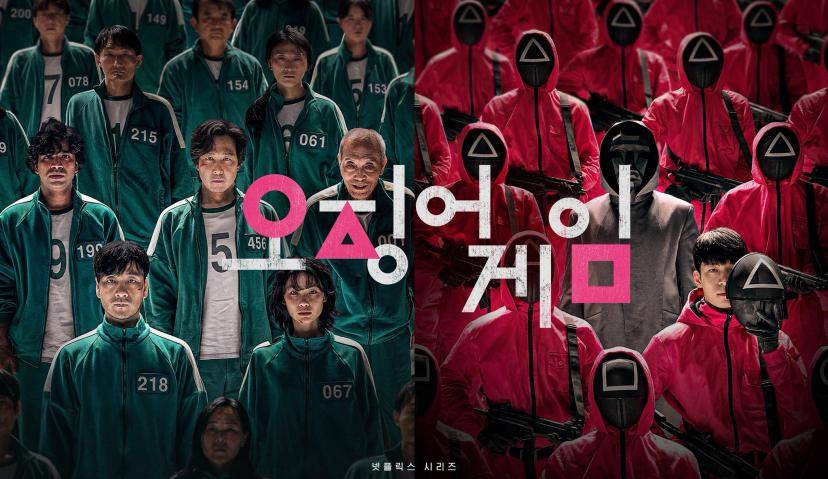 《鱿鱼游戏》爆火，品牌能学到什么？